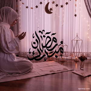 ramadan mubarak picture